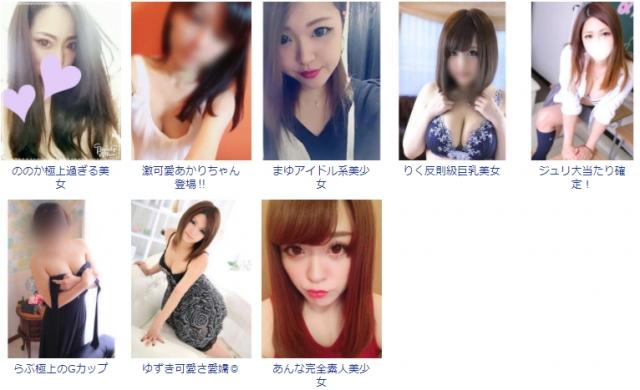 �\�[�v�����h���I����̕�����Ւ���