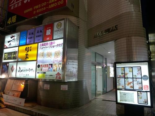 ���݉��r��